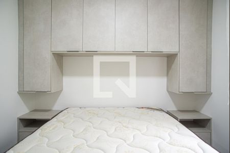 Quarto de apartamento para alugar com 1 quarto, 27m² em Bela Vista, São Paulo