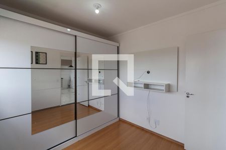 Apartamento para alugar com 38m², 2 quartos e 1 vagaQuarto 1