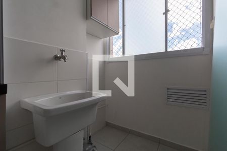 Apartamento para alugar com 38m², 2 quartos e 1 vagaÁrea de Serviço