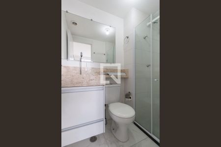 Apartamento para alugar com 38m², 2 quartos e 1 vagaBanheiro