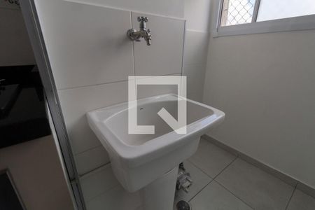 Apartamento para alugar com 38m², 2 quartos e 1 vagaÁrea de Serviço