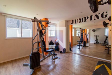 Apartamento para alugar com 38m², 2 quartos e 1 vagaÁrea Comum - Academia