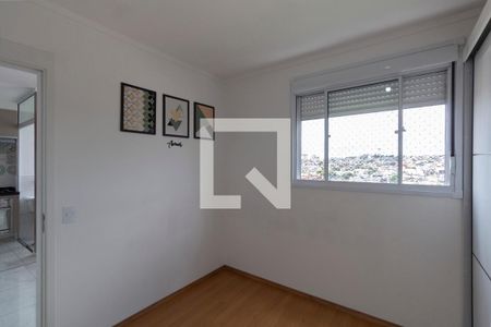 Apartamento para alugar com 38m², 2 quartos e 1 vagaQuarto 1