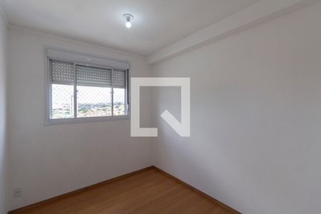 Apartamento para alugar com 38m², 2 quartos e 1 vagaQuarto 2