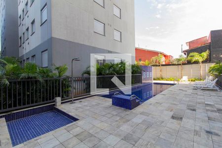 Apartamento para alugar com 38m², 2 quartos e 1 vagaÁrea Comum - Piscina