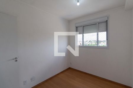 Apartamento para alugar com 38m², 2 quartos e 1 vagaQuarto 2
