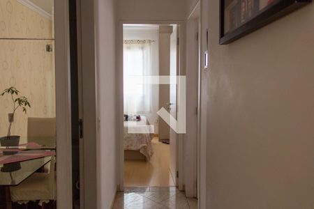 Apartamento à venda com 54m², 2 quartos e 1 vagaSala