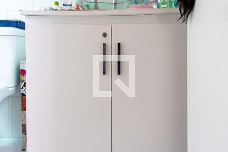 Apartamento à venda com 54m², 2 quartos e 1 vagaBanheiro da Suíte 1