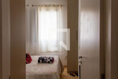 Apartamento à venda com 54m², 2 quartos e 1 vagaSuíte 1