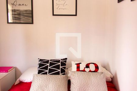 Apartamento à venda com 54m², 2 quartos e 1 vagaQuarto 1