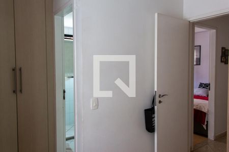 Apartamento à venda com 54m², 2 quartos e 1 vagaSuíte 1