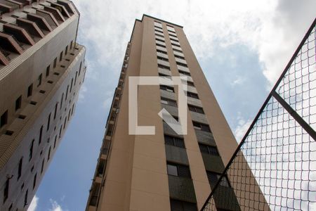 Apartamento à venda com 54m², 2 quartos e 1 vagaFachada