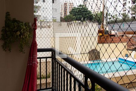 Apartamento à venda com 54m², 2 quartos e 1 vagaVaranda