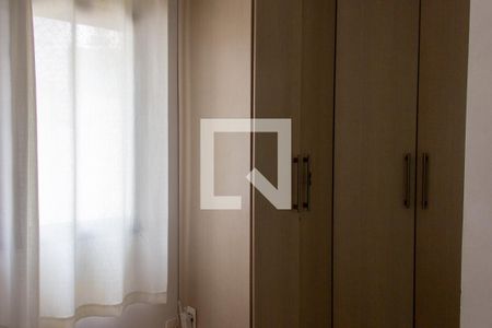 Apartamento à venda com 54m², 2 quartos e 1 vagaSuíte 1