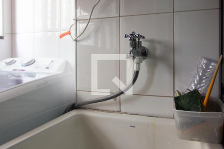 Apartamento à venda com 54m², 2 quartos e 1 vagaÁrea de Serviço