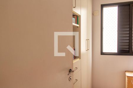 Apartamento à venda com 54m², 2 quartos e 1 vagaQuarto 1