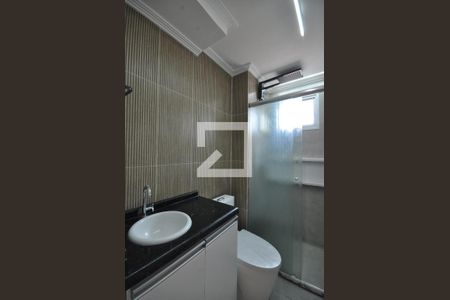 Apartamento à venda com 47m², 2 quartos e 1 vagaBanheiro