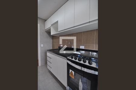 Apartamento à venda com 47m², 2 quartos e 1 vagaCozinha
