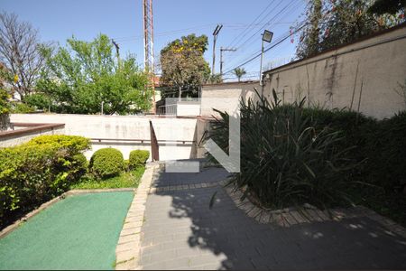 Apartamento à venda com 47m², 2 quartos e 1 vagaJardim