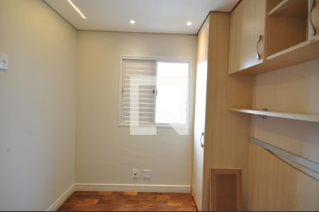 Apartamento à venda com 47m², 2 quartos e 1 vagaQuarto 1