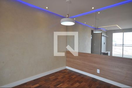 Sala de apartamento à venda com 2 quartos, 47m² em Vila Gustavo, São Paulo