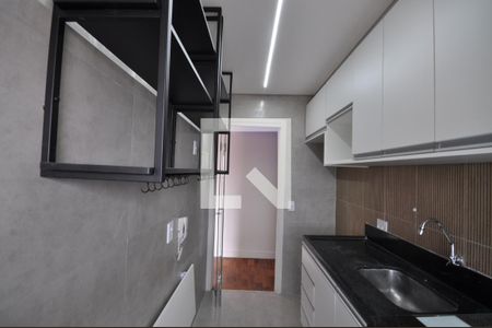 Apartamento à venda com 47m², 2 quartos e 1 vagaCozinha