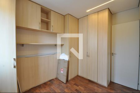 Quarto 1 de apartamento à venda com 2 quartos, 47m² em Vila Gustavo, São Paulo