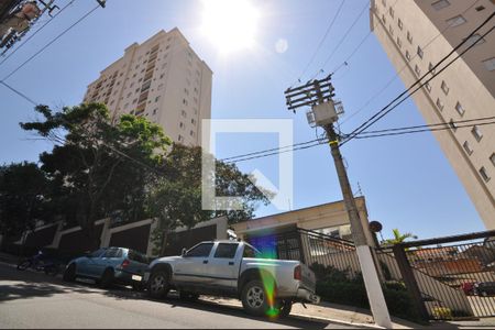 Apartamento à venda com 47m², 2 quartos e 1 vagaFachada