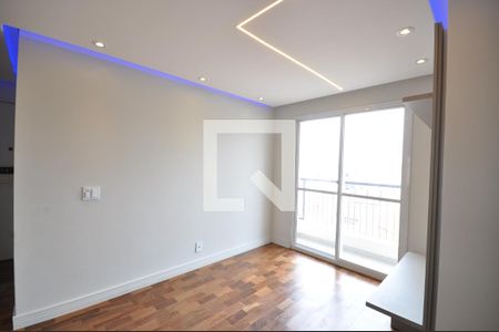 Sala de apartamento à venda com 2 quartos, 47m² em Vila Gustavo, São Paulo