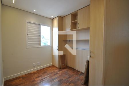 Quarto 1 de apartamento à venda com 2 quartos, 47m² em Vila Gustavo, São Paulo