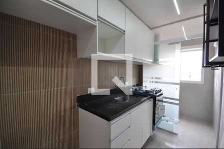 Apartamento à venda com 47m², 2 quartos e 1 vagaCozinha