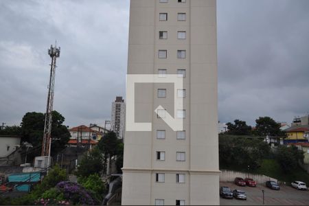 Apartamento à venda com 47m², 2 quartos e 1 vagaVista do Quarto 1