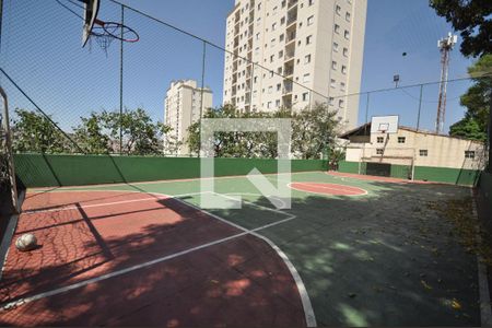 Apartamento à venda com 47m², 2 quartos e 1 vagaQuadra Esportiva