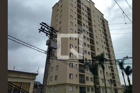 Apartamento à venda com 47m², 2 quartos e 1 vagaFachada