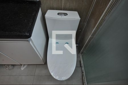 Apartamento à venda com 47m², 2 quartos e 1 vagaBanheiro