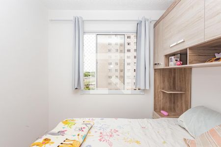 Apartamento à venda com 32m², 2 quartos e sem vagaQuarto 2