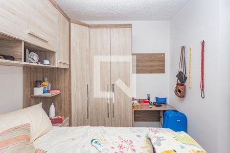 Quarto 2 de apartamento à venda com 2 quartos, 32m² em Parque Fongaro, São Paulo