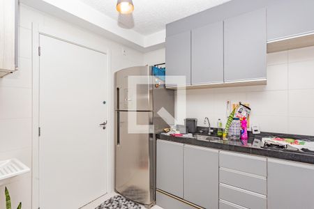 Apartamento à venda com 32m², 2 quartos e sem vagaCozinha