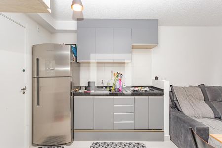 Apartamento à venda com 32m², 2 quartos e sem vagaCozinha