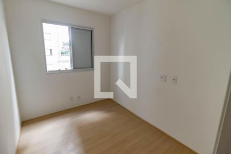 Quarto 1 de apartamento para alugar com 2 quartos, 42m² em Vila Plana, São Paulo