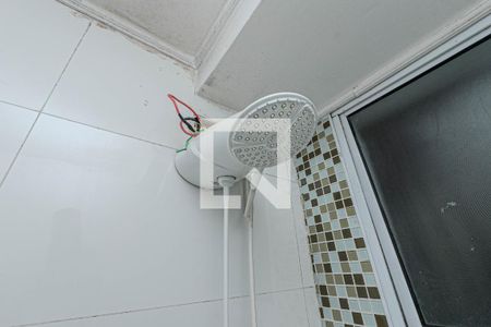 Apartamento à venda com 48m², 2 quartos e sem vagaBanheiro