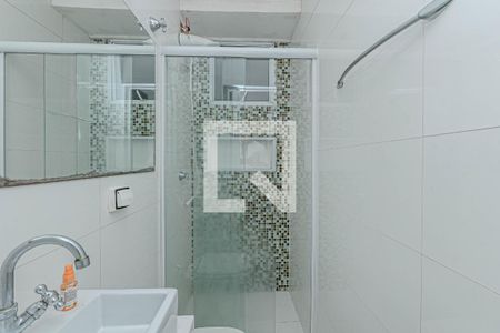 Apartamento à venda com 48m², 2 quartos e sem vagaBanheiro