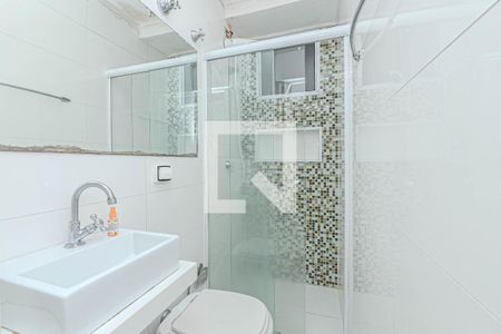 Apartamento à venda com 48m², 2 quartos e sem vagaBanheiro