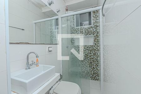 Apartamento à venda com 48m², 2 quartos e sem vagaBanheiro