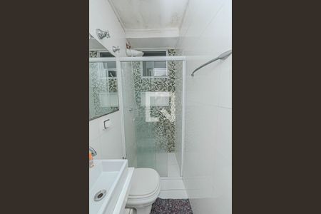 Apartamento à venda com 48m², 2 quartos e sem vagaBanheiro