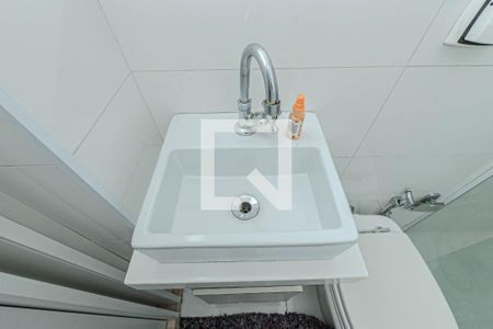 Apartamento à venda com 48m², 2 quartos e sem vagaBanheiro