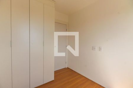 Quarto 1 de apartamento à venda com 2 quartos, 32m² em Tatuapé, São Paulo