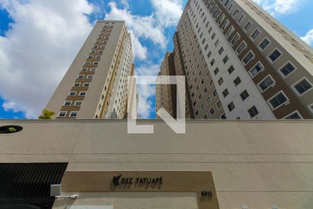 Apartamento à venda com 32m², 2 quartos e sem vagaFachada