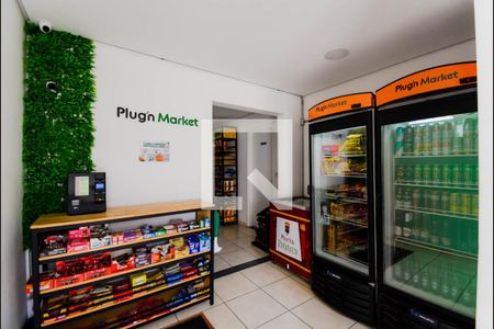 Apartamento à venda com 42m², 1 quarto e 1 vaga Apartamento à venda com 42m², 1 quarto e 1 vagaMini Mercado