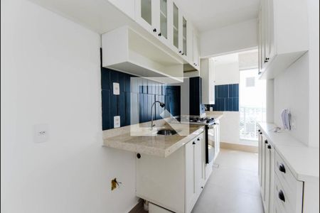 Apartamento à venda com 42m², 1 quarto e 1 vaga Apartamento à venda com 42m², 1 quarto e 1 vagaCozinha